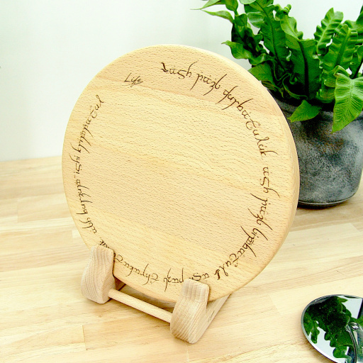 Ring of Power Chopping Board - Beech Medium 23cm - Lord of the Rings Gift 