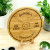 Weight Plate + Stand  + £4.95 